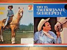 Bobbejaan Schoepen + Dit Is Bobbejaan Schoepen (TWO RARE ORIGINAL VINYL LPS)