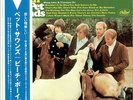 BEACH BOYS Pet Sounds [RED Vinyl LP] [2004 Limited Japanese Mono LP]   SEALED