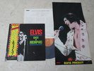 Elvis Presley 1973 Japan LP  BACK IN MEMPHIS w RCA bonus photo Japanese