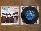THE ROLLING STONES Heart Of Stone JAPAN 33rpm 4trrk EP 17M-100