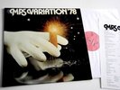 LUDWIG HOELSCHER KURT RAPF MINT- MPS LP REGER RACHMANINOV VARIATIONS