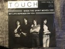 AOR rare ROCK 7