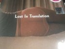 Lost in Translation OST LP 12