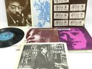 Columbia Epic 7 In Playback Promotional Records Springsteen Derringer FIVE RARE