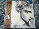 MADONNA 33 RPM 12