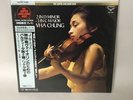 Kyung-Wha Chung Bach Partita & Sonata SUPER ANALOGUE 180g LP JAPAN SEALED