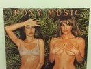 Roxy music - Country Life, ILPS 9303, 1st press, Pink rim, Near Mint
