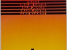 CANNONBALL ANDERLEY: Somethin’ Else US Blue Note ’73 Press, Jazz Miles Davis LP