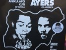 FELA KUTI + ROY AYERS Music of Many Colors- RECORD STORE DAY 2019-RSD VINYL LP