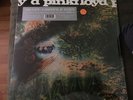PINK FLOYD SAUCERFUL OF SECRETS 2019 RECORD STORE DAY (RSD) NEW LIMITED VINYL
