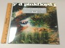 PINK FLOYD A SAUCERFUL OF SECRETS MONO LP RECORD STORE DAY 2019