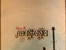 JIMMY CAMPBELL Son Of Anastasia  Original LP Palette Rockin Horse