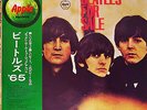 BEATLES 