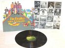 The Beatles Yellow Submarine Vinyl LP SMO 74585 NM Lennon McCartney 1969 12429