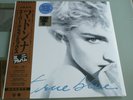 MADONNA - True Blue   RECORD STORE DAY 2019   5 TRACK BLUE VINYL 12
