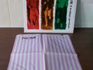 The Jam - The Gift LP With Inner Sleeve & Pink & White Paper Bag
