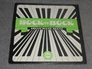 Fred Bock Bock to Bock Organ/Piano Duets Christian Gospel Chapel S5255 FAST SHIP