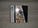 Paul McCartney self titled debut album orig Japan press MINT vinyl