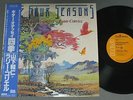 KAZUHITO YAMASHITA & LARRY CORYELL/FOUR SEASONS w/OBI JPN RJL-8102