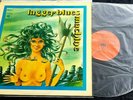 lagger blues machine - Rare LP CBS 1972 Belgian PROG / PSYCH