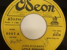 LITTLE GERHARD CHILE VERY RARE SINGLE ODEON 45 RPM 7