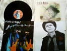 David Bowie Exerpts From Outside 12