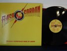 Flash Gordon, Elektra Records 5E-518, 1980, Insert, Soundtrack, Queen