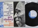 ART BLAKEY MEET YOU AT JAZZ CORNER OF WORLD VOL.1 BLUE NOTE BN 4054 Japan OBI LP