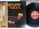 KARAJAN VERDI AIDA ACT 2 SCENE 2 ANGEL DOR-0093 Japan OBI VINYL LP