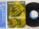 PAUL CHAMBERS BASS ON TOP BLUE NOTE GXF 3016 Japan OBI VINYL LP