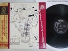 NORMAN GRANZ JAM SESSION 5 VERVE 25MJ 3608 Japan CAP OBI MONO VINYL LP