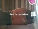 RSD Lost In Translation Soundtrack 12'' Violet Vinyl LP Record Store Day 2019
