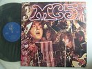 MC5 KICK OUT THE JAMS / NM MINT- SUPERB COPY JPN