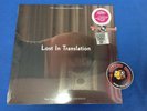 Lost In Translation Soundtrack Violet Vinyl LP RSD 2019 NEW Piranha Records