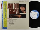 JACKIE MCLEAN New And Old Gospel BLUE NOTE LP NM japan w/insert & obi