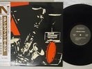STAN GETZ W POLSCE BANDSTAND NLP2010 Japan OBI VINYL LP