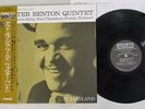 WALTER BENTON QUINTET OUT OF THIS WORLD JAZZLAND VIJJ-30049 Japan OBI VINYL LP