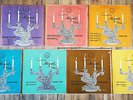Vox PL7480 etc.- Mozart - String Quartets - BARCHET QUARTET - ***  ***