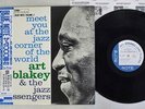 ART BLAKEY  MEET YOU AT JAZZ CORNER OF WORLD VOL.2 BLUE NOTE BN4055 Japan OBI LP