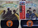 BEATLES ROCK 'N' ROLL MUSIC EMI/ODEON EAS-77009,10 Japan OBI VINYL 2LP
