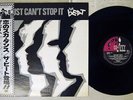 BEAT I JUST CAN'T STOP IT GO FEET 25RS-93 Japan OBI VINYL LP