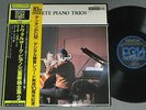 SUK TRIO/DVORAK PIANO TRIO NO.3 OP65 w/OBI JPN OX-7122-ND