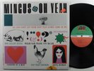 CHARLES MINGUS Oh Yeah ATLANTIC LP NM SHRINK
