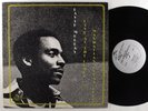 DAVID MURRAY Live At The Lower Manhattan Ocean Club Vol 1 INDIA NAVIGATION LP NM
