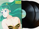 Urusei Yatsura - Music File / 3 × Vinyl LP 50MS0084/85/86 Japan Anime OST Poster