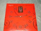 SEALED RUSH CLOCKWORK ANGELS LP VINYL NEW EXCELLENT ROADRUNNER RECORDS DOUBLE 2