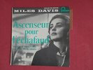 MILES DAVIS Ascenseur pour l'échafaud EP france 1958