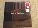 Lost in Translation OST LP 12
