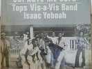 AFROFUNK AFROBEAT HIGHLIFE VIS A VIS OBI AGYE ME DOFO MINT SHRINK ORIGINAL HEAR