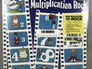 Bob Dorough - Multiplication Rock Soundtrack LP NEW RSD 2019